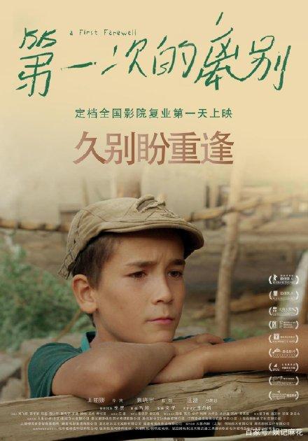 出售比利时护照怎么制作